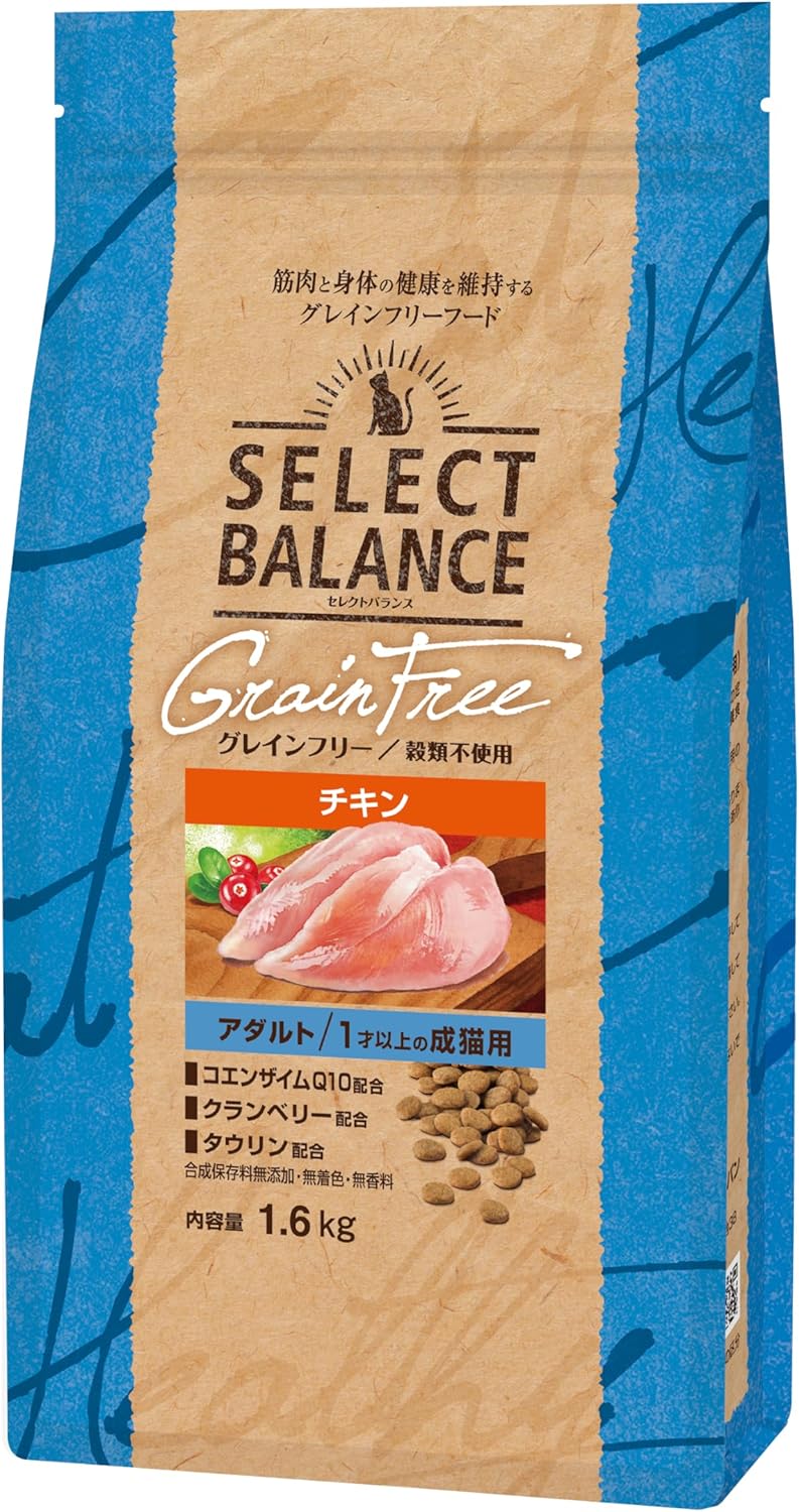ベッツチョイス セレクトバランス グレインフリー アダルト チキン 1才以上の成猫用 1.6kg