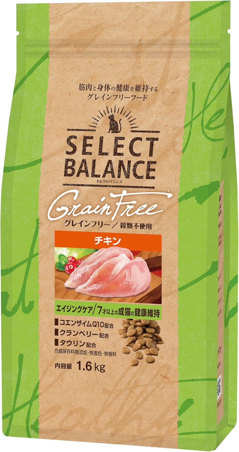 ベッツチョイス セレクトバランス グレインフリー エイジングケア チキン 7才以上の成猫用 1.6kg