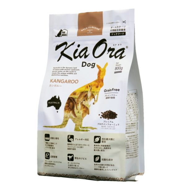 KiaOra