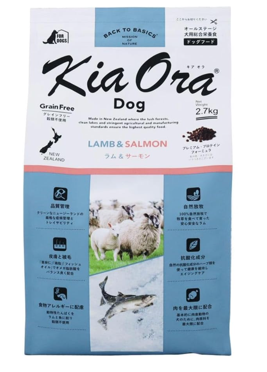 KiaOra ドッグフード ラム＆サーモン 2.7kg