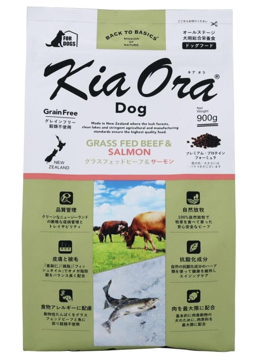 KiaOra ドッグフード グラスフェッドビーフ＆サーモン 900g
