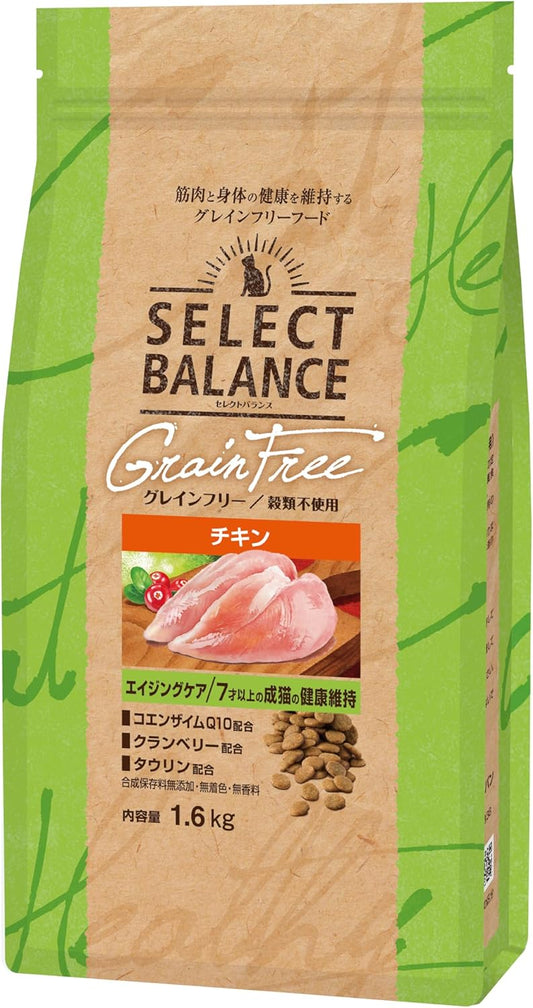 ベッツチョイス セレクトバランス グレインフリー エイジングケア チキン 7才以上の成猫用 1.6kg